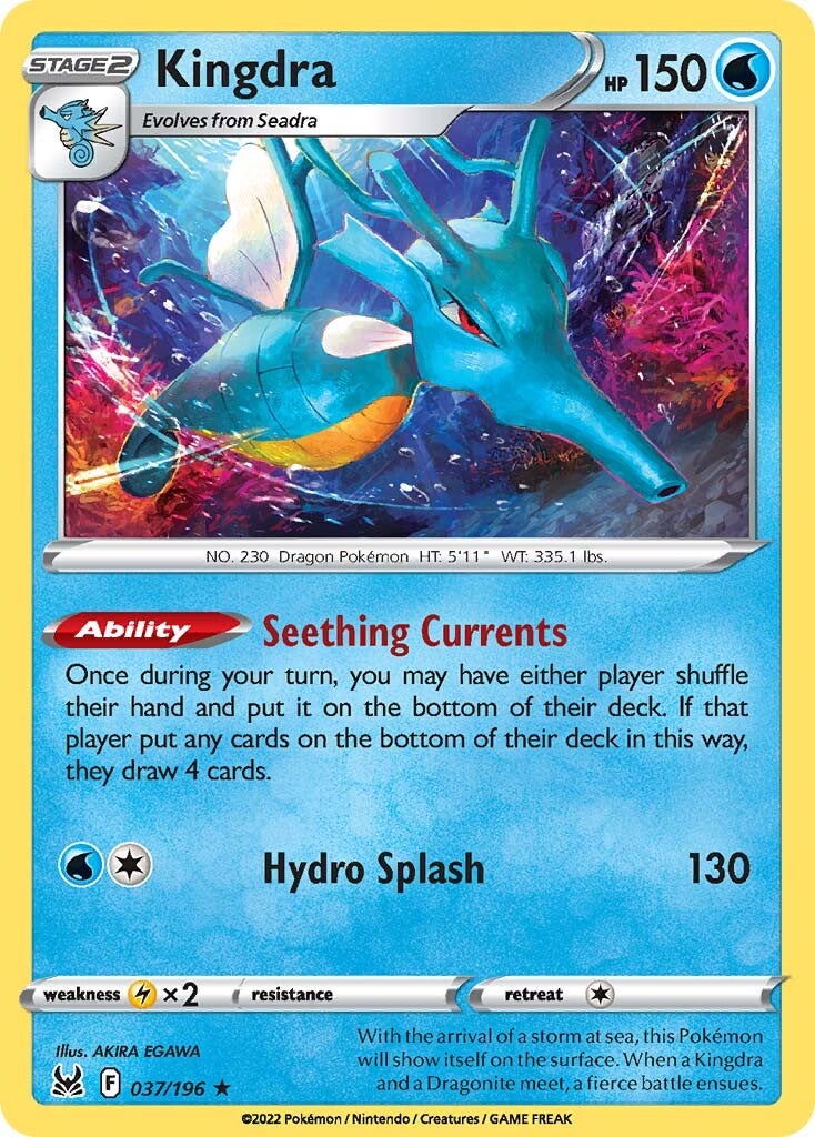 Kingdra (037/196) (Deck Exclusive) [Sword & Shield: Lost Origin]